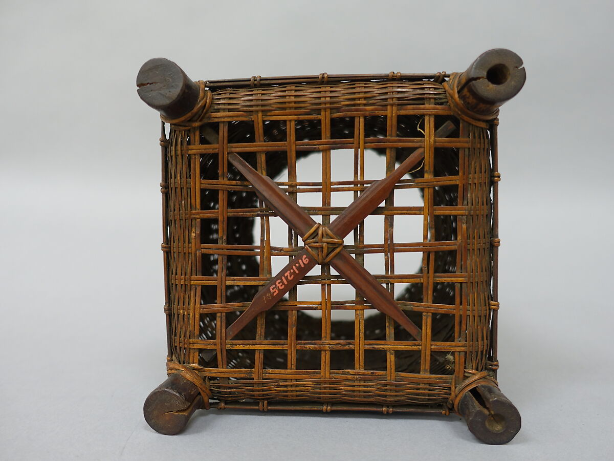 Basket (Lower Part), Rattan, Japan