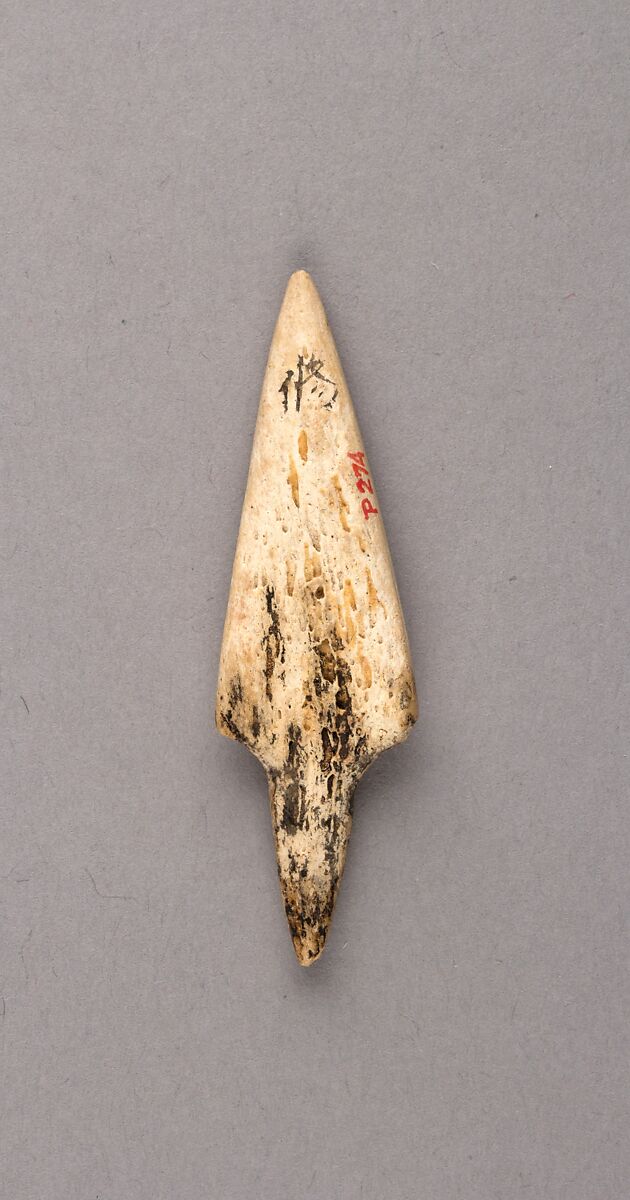 Arrowhead, Bone, Japan 