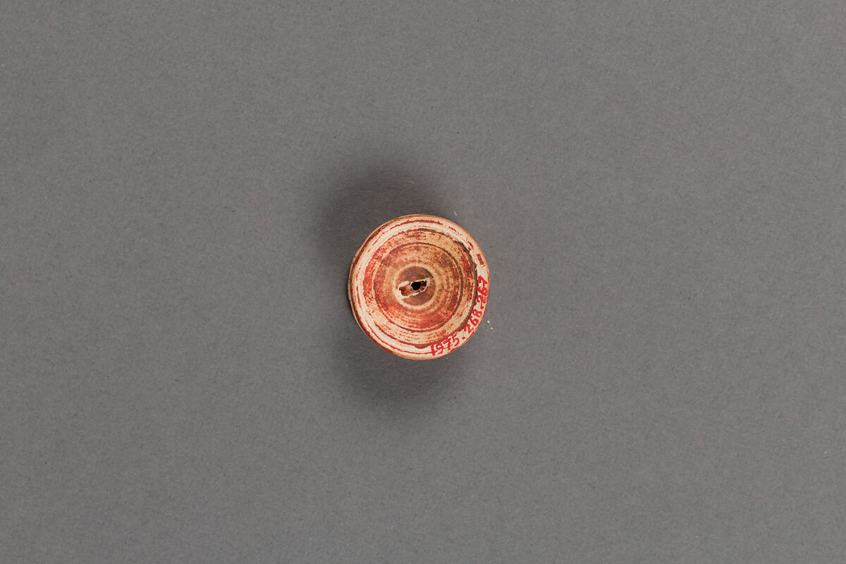 One of a Group of Bone Ornaments, Bone, vertebrae, claw, Japan