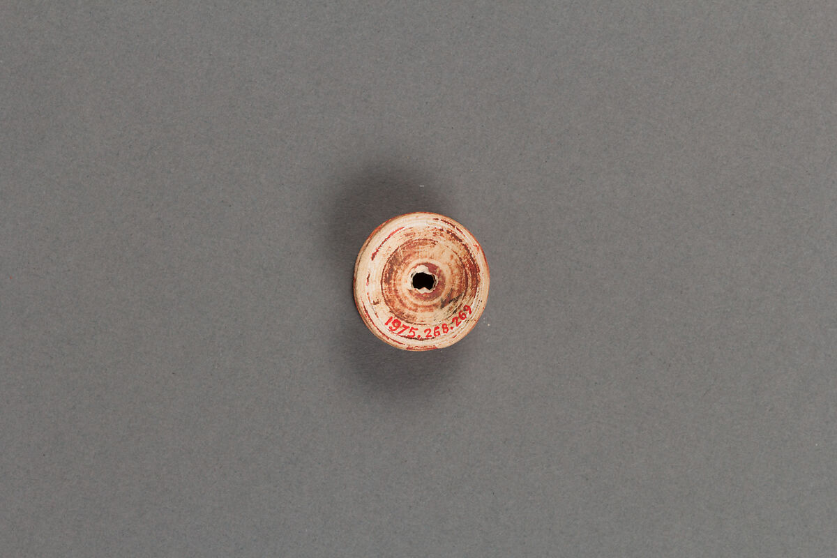 One of a Group of Bone Ornaments, Bone, vertebrae, claw, Japan