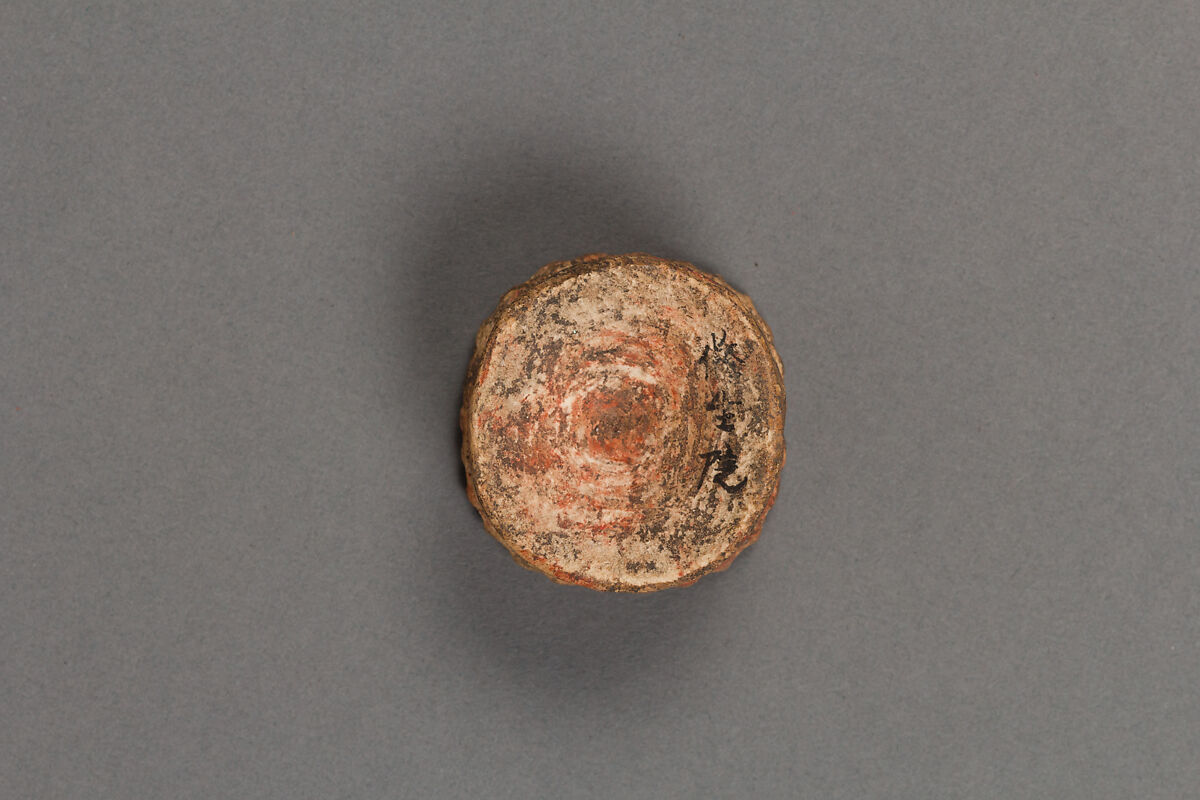 One of a Group of Bone Ornaments, Bone, vertebrae, claw, Japan