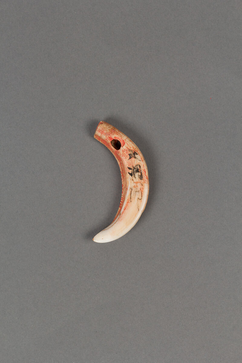 Body Ornament, Bone, Japan 