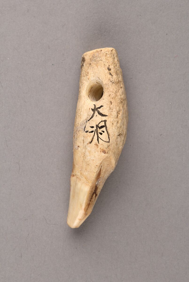 Body ornament, Bone, Japan 