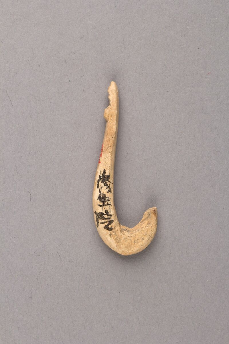 Fish hook, Bone, Japan 