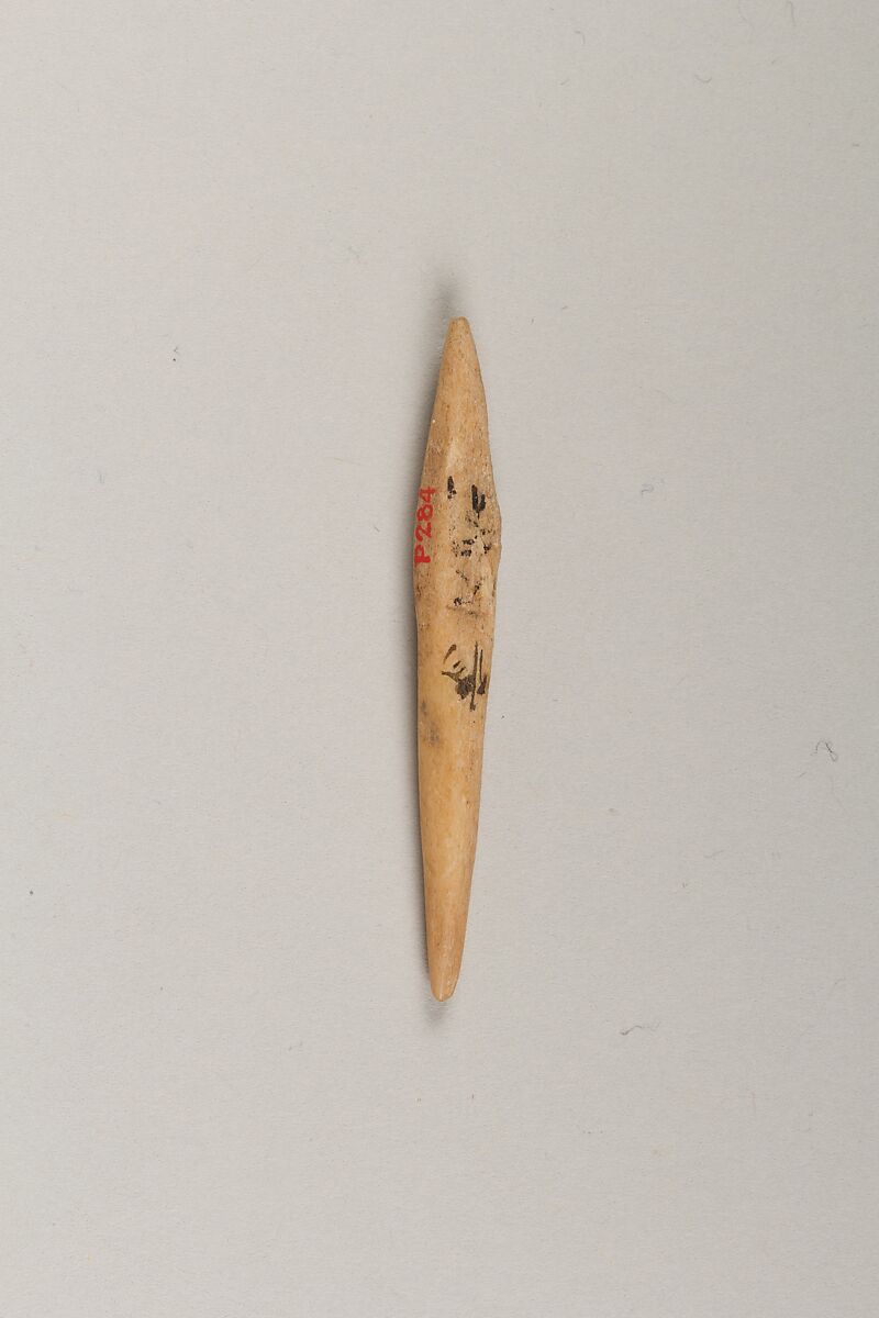 Harpoon head, Bone, Japan 