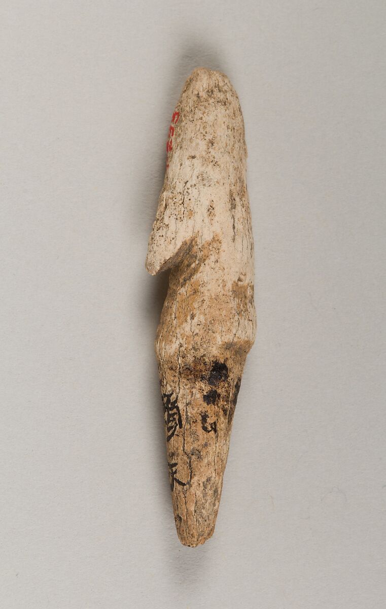 Harpoon head, Bone, Japan 