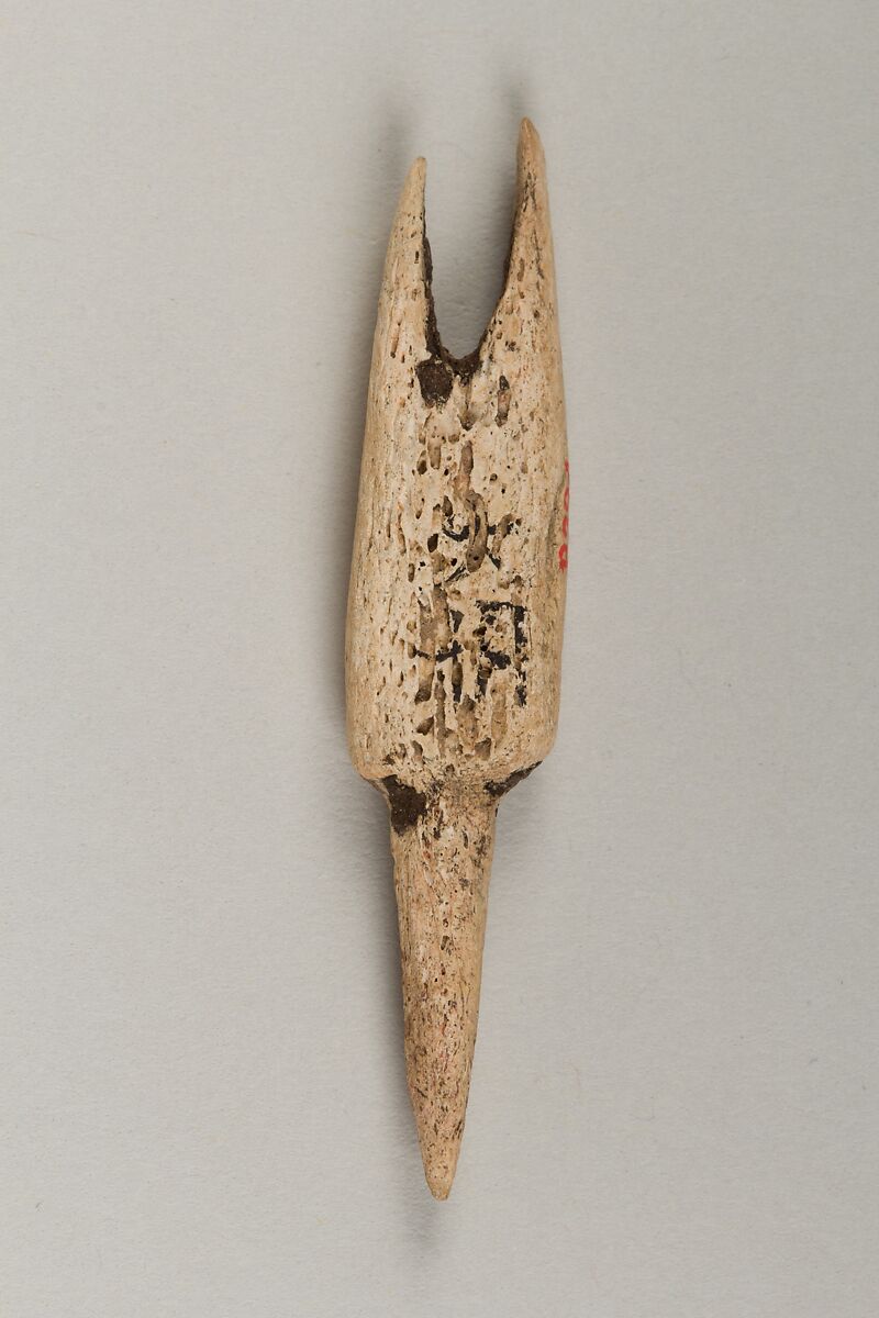 Arrowhead grip, Bone, Japan 