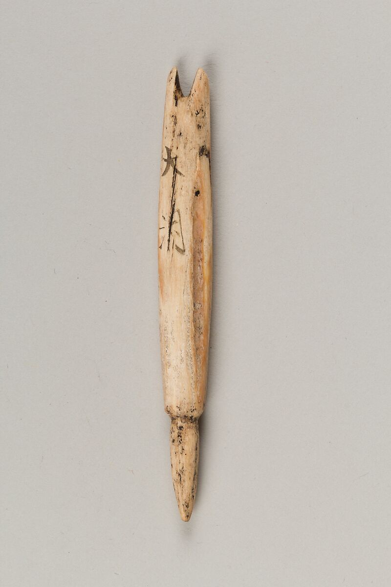 Harpoon head, Bone, Japan 