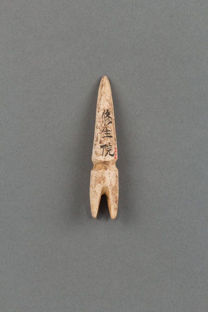 Body ornament, Bone, Japan 