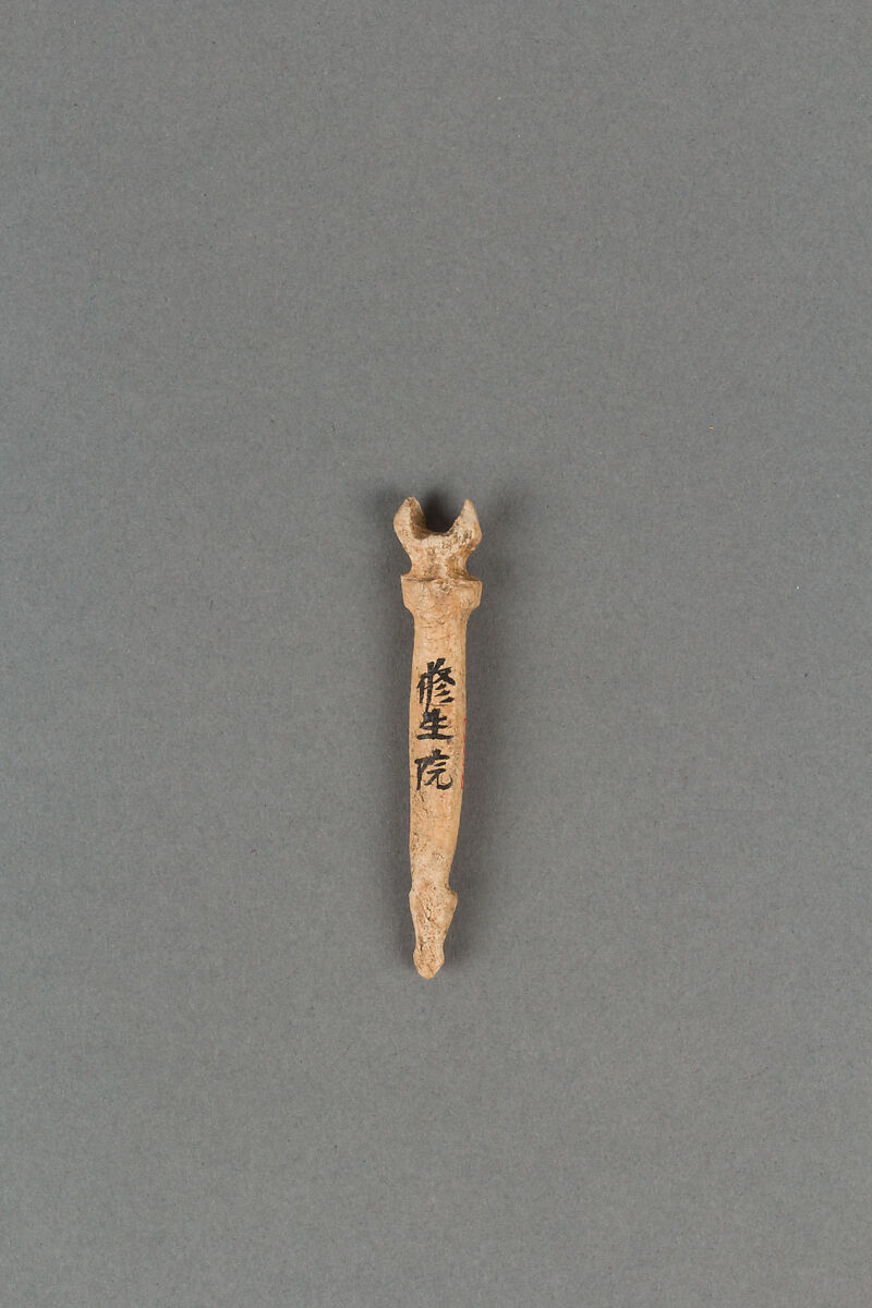 Fish hook, Bone, Japan