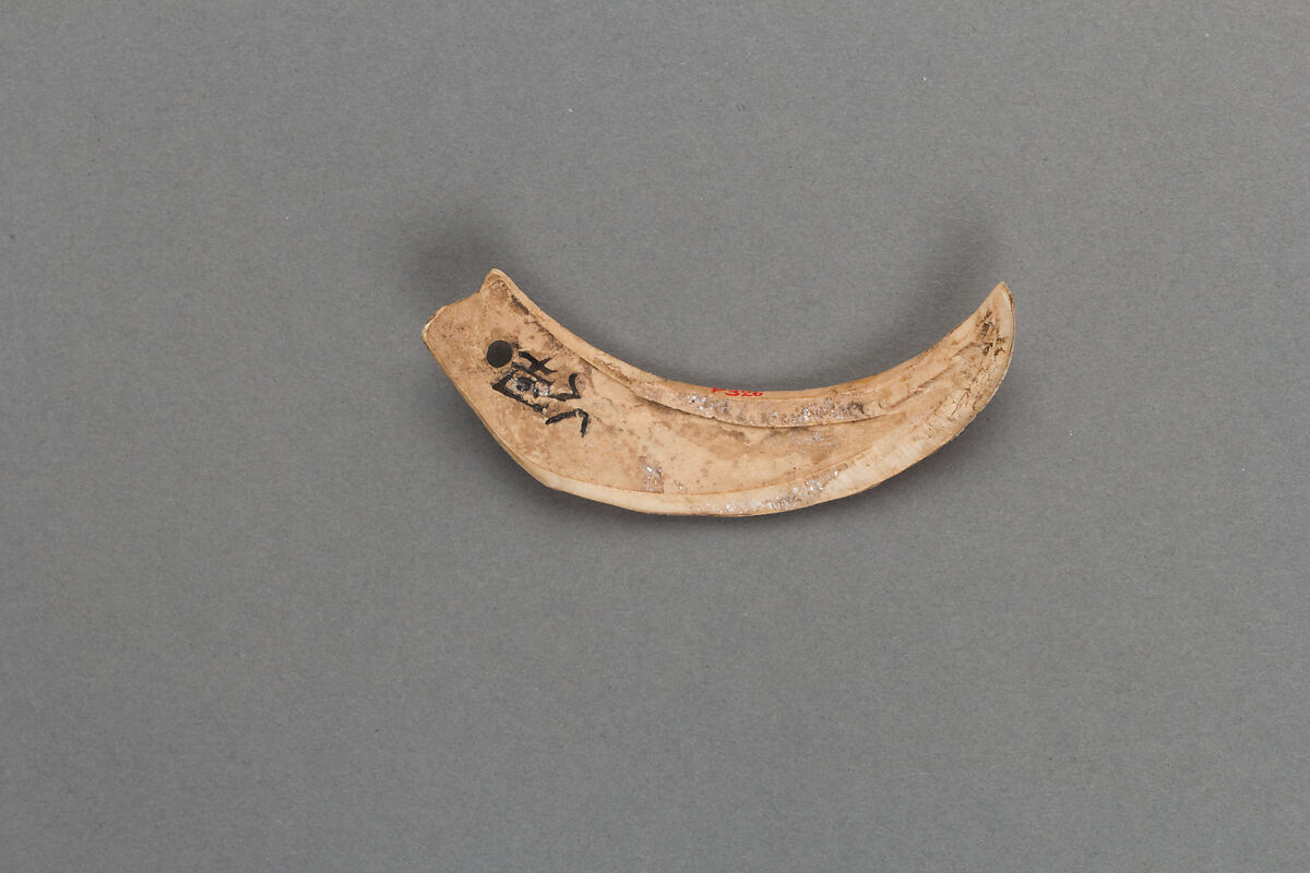 Body ornament, Bone, Japan 