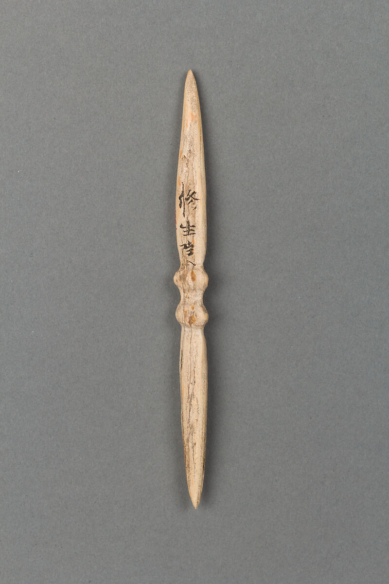 Body ornament, Bone, Japan 