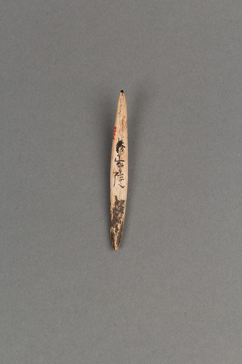 Body ornament, Bone, Japan