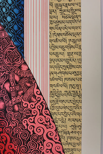 Pin drop silence: Eleven-headed Avalokiteshvara, Tenzing Rigdol (born Kathmandu 1982), Ink, pencil, acrylic, and pastel on paper, Tibet