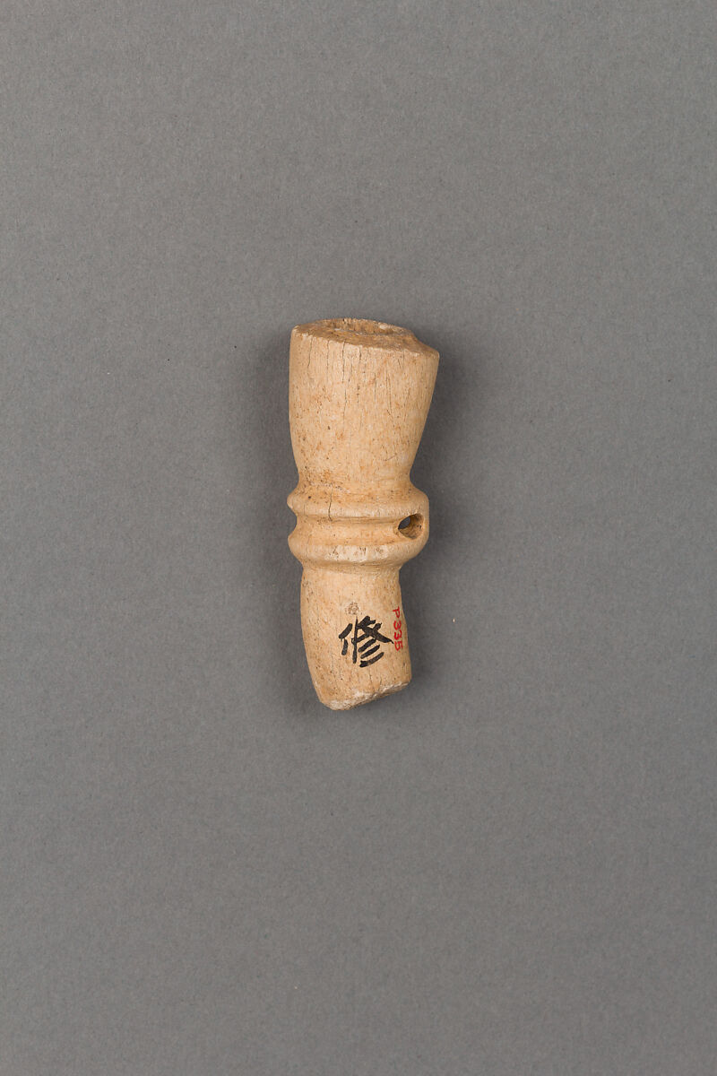 Nock of a bow, Bone, Japan 