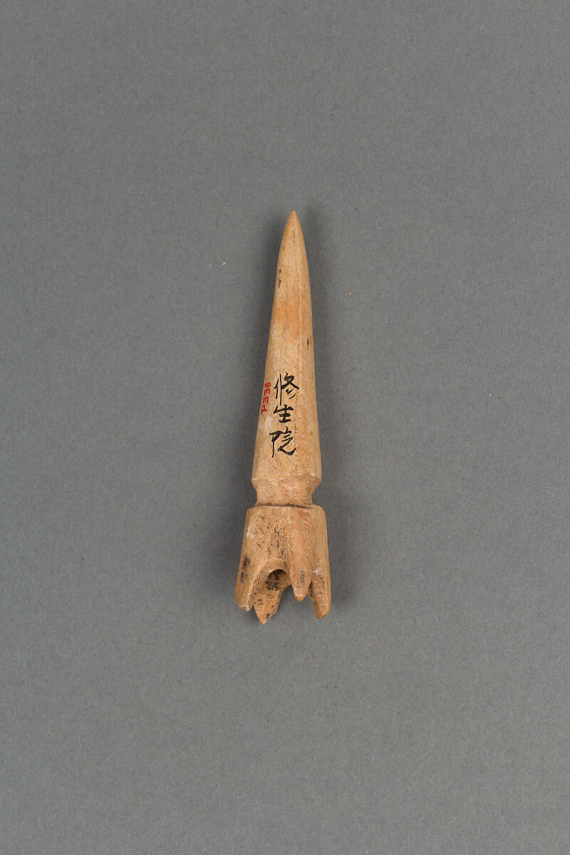 Body ornament, Steatite, Japan 