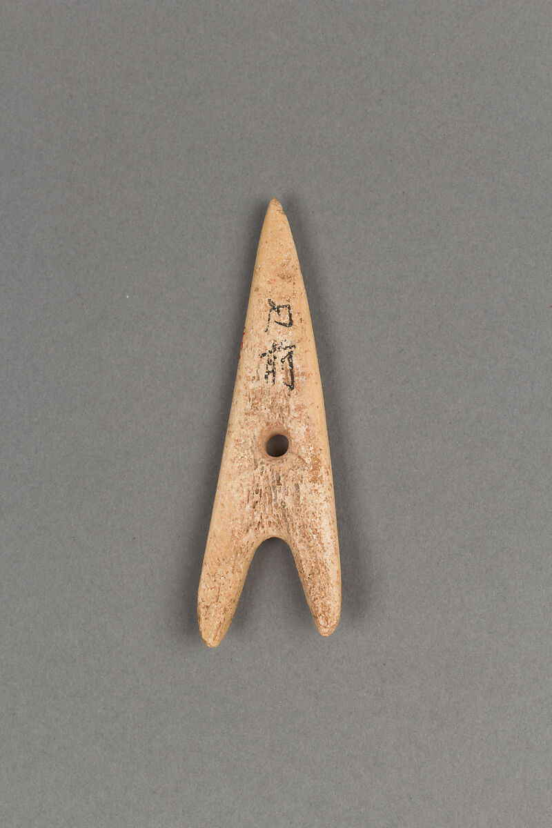 Arrowhead, Bone, Japan 