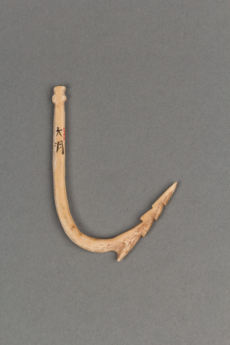 Fish hook, Bone, Japan 