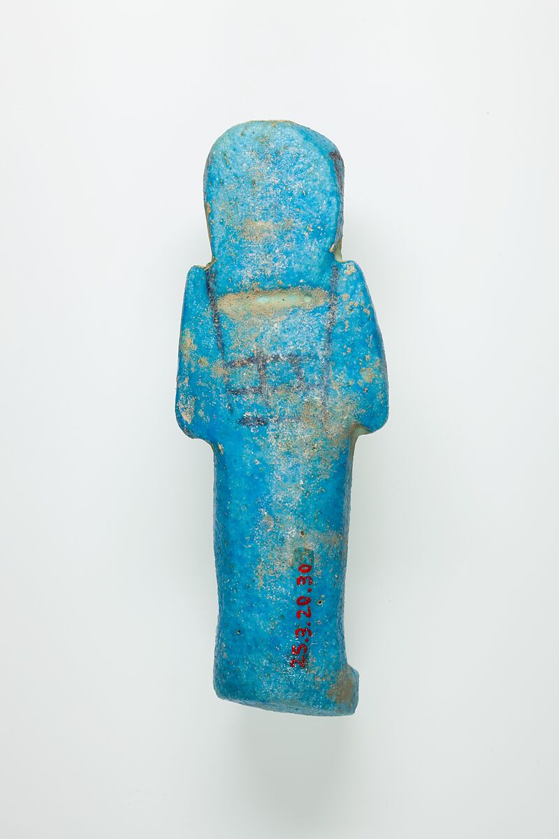 Worker Shabti of Henettawy (C), Daughter of Isetemkheb, Faience