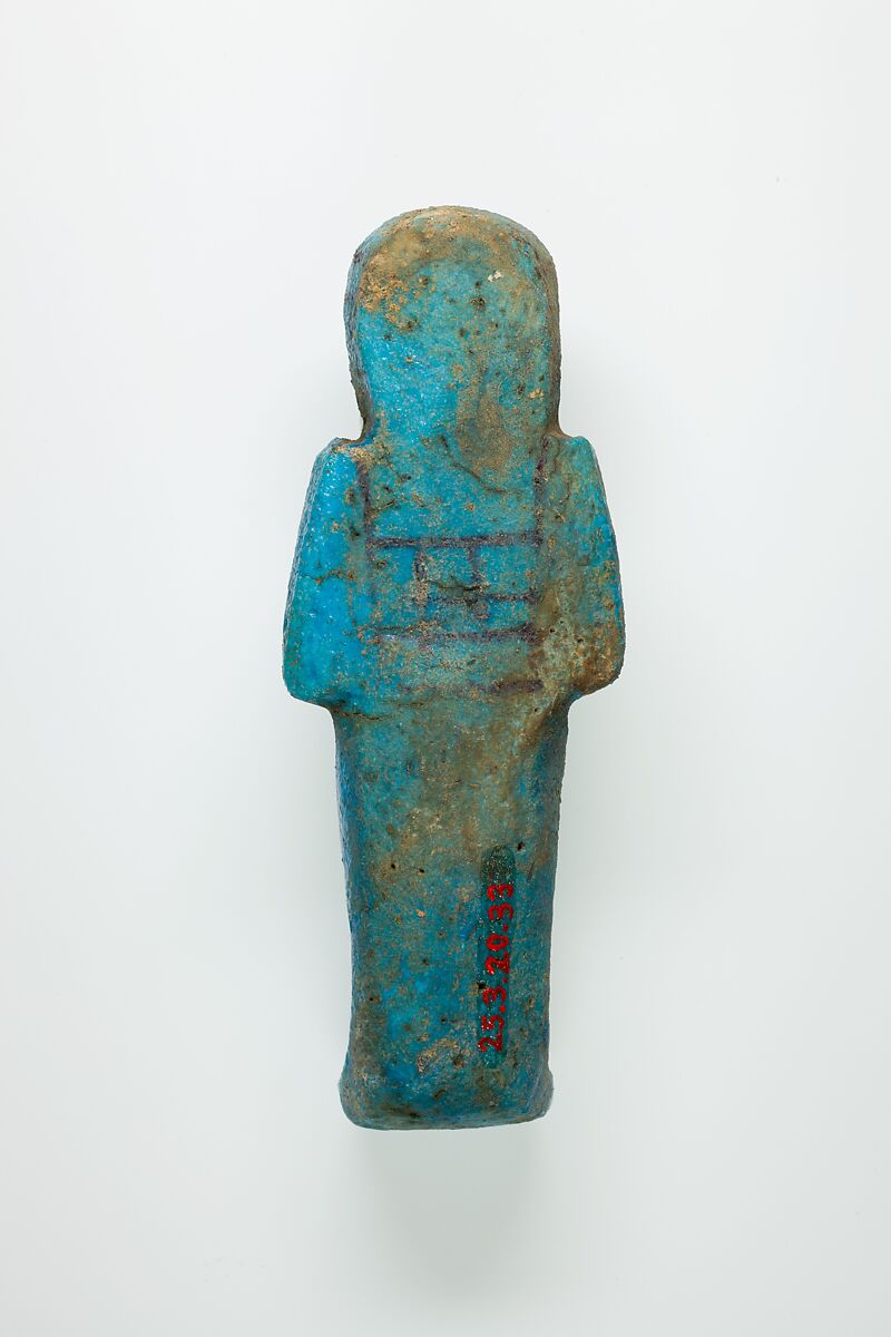 Worker Shabti of Henettawy (C), Daughter of Isetemkheb, Faience