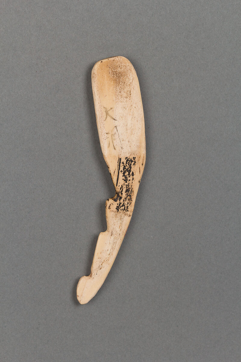 Harpoon head, Bone, Japan 