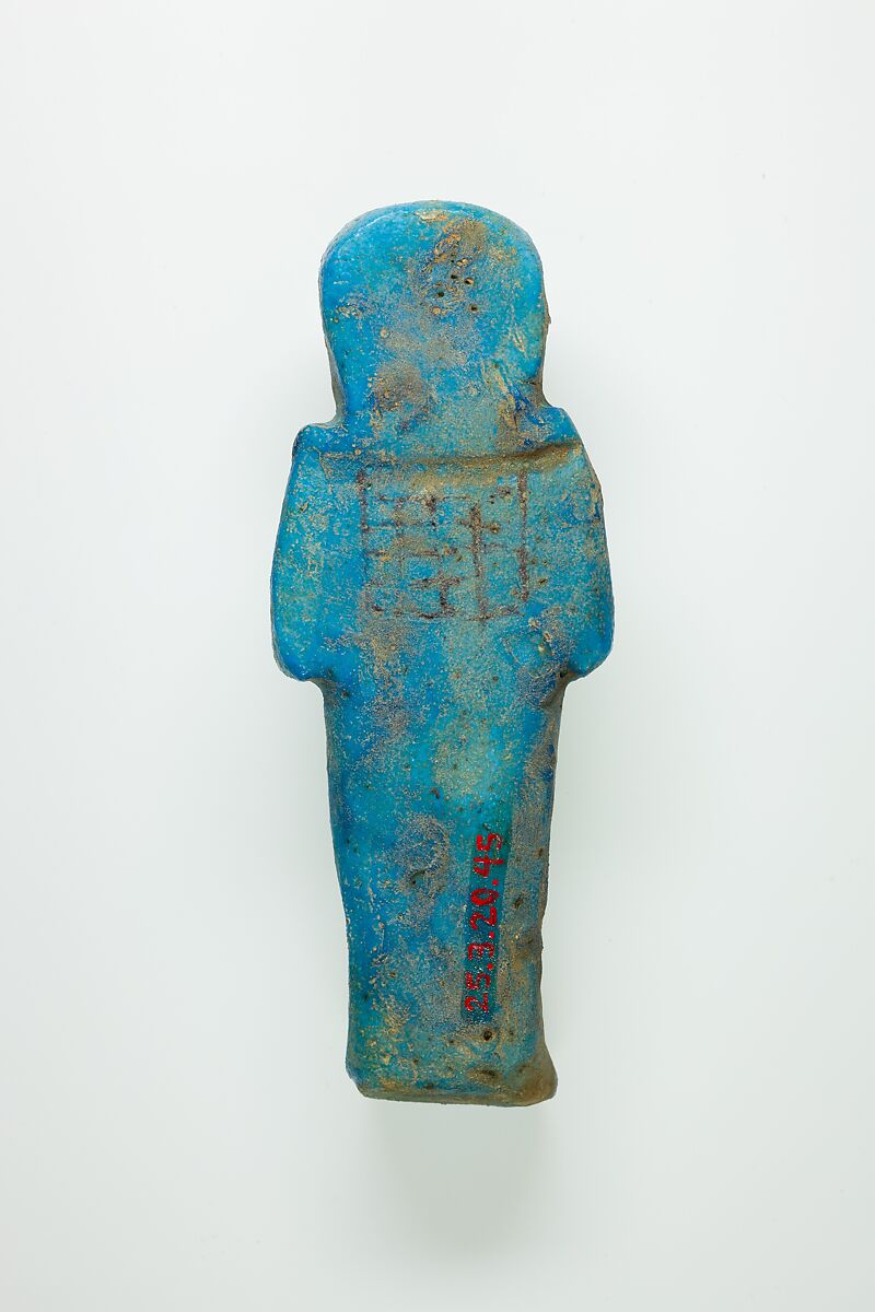 Worker Shabti of Henettawy (C), Daughter of Isetemkheb, Faience