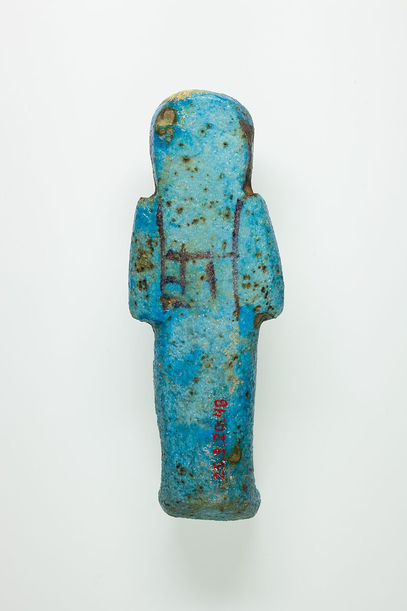 Worker Shabti of Henettawy (C), Daughter of Isetemkheb, Faience