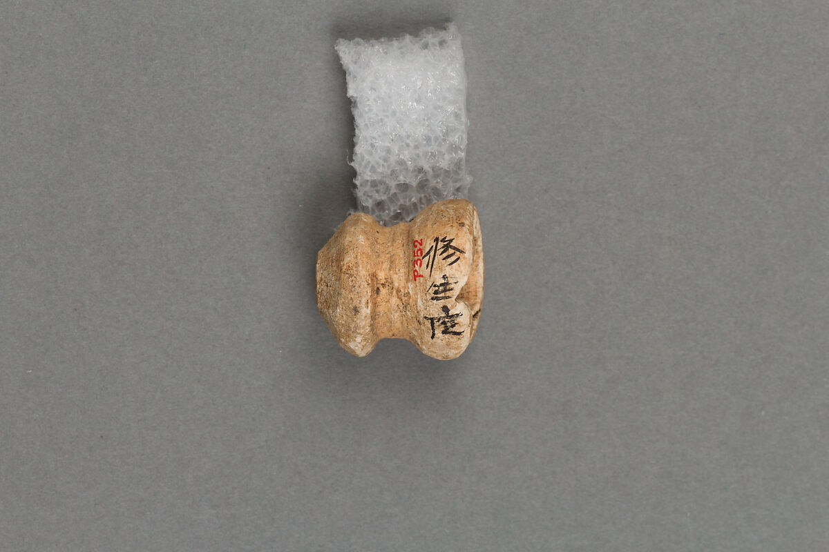 Body ornament, Bone, Japan