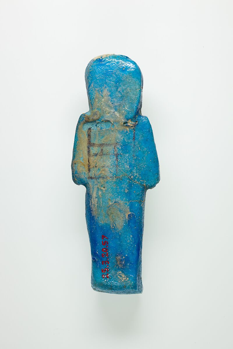 Worker Shabti of Henettawy (C), Daughter of Isetemkheb, Faience