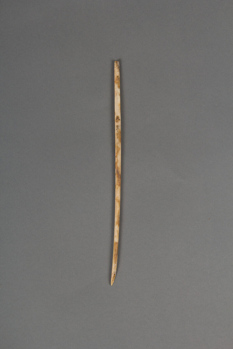 Needle, Bone, Japan 