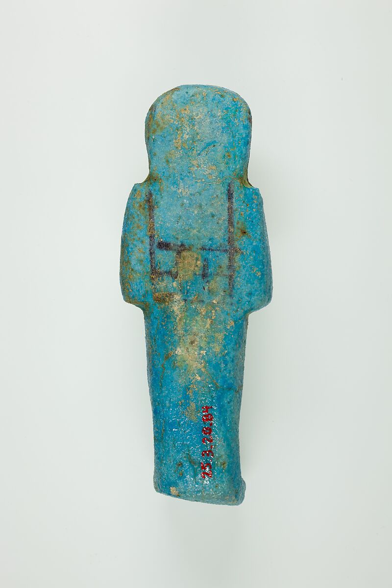 Worker Shabti of Henettawy (C), Daughter of Isetemkheb, Faience