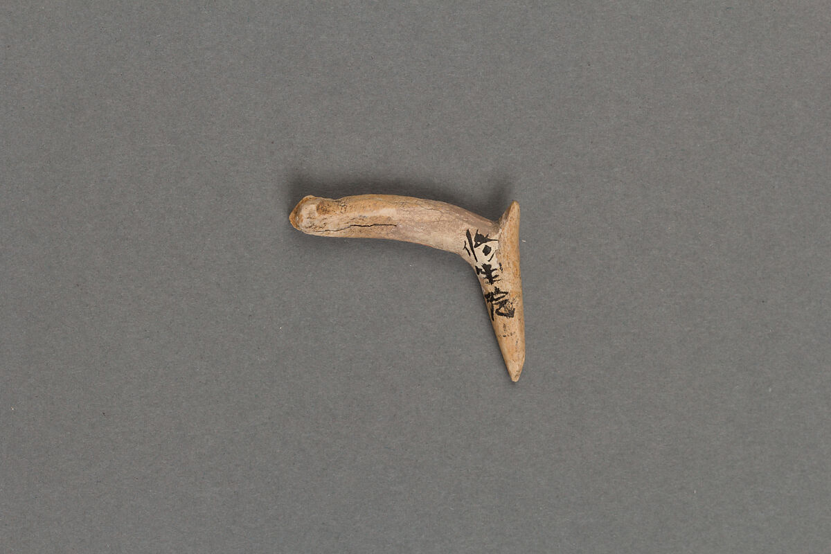 Fish hook, Bone, Japan