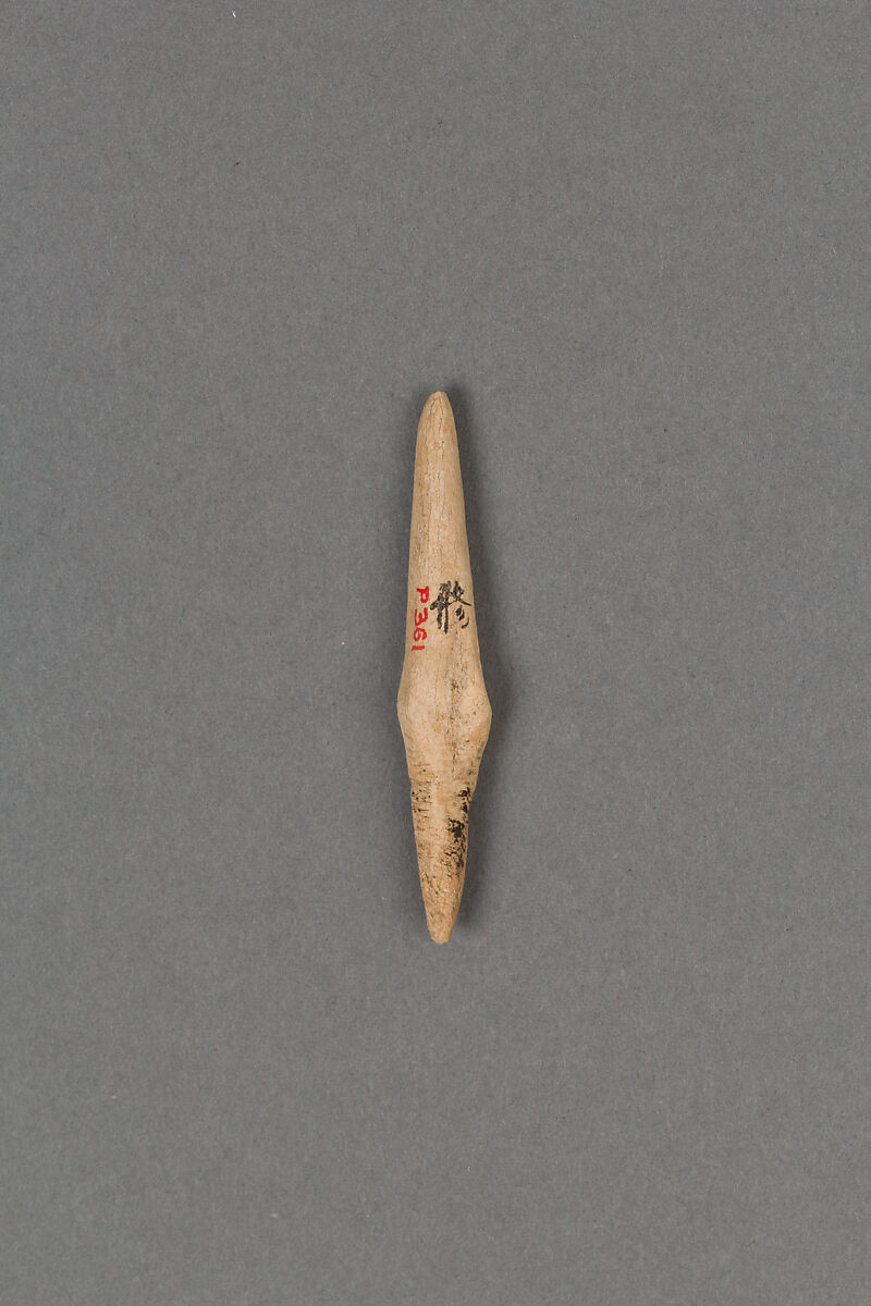 Arrowhead, Bone, Japan 