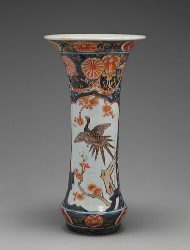 Beaker vase (part of a five-piece garniture)