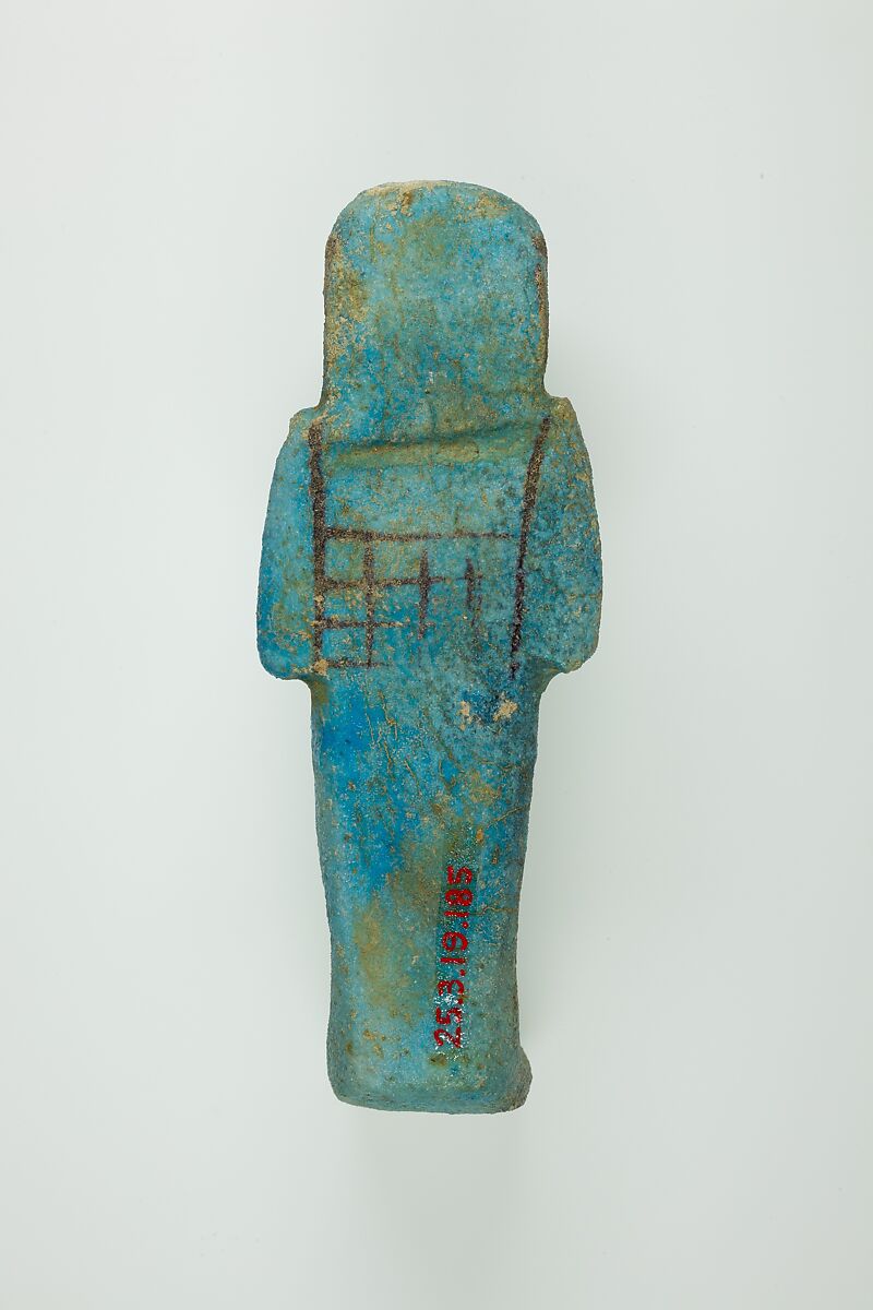 Worker Shabti of Henettawy (C), Daughter of Isetemkheb, Faience