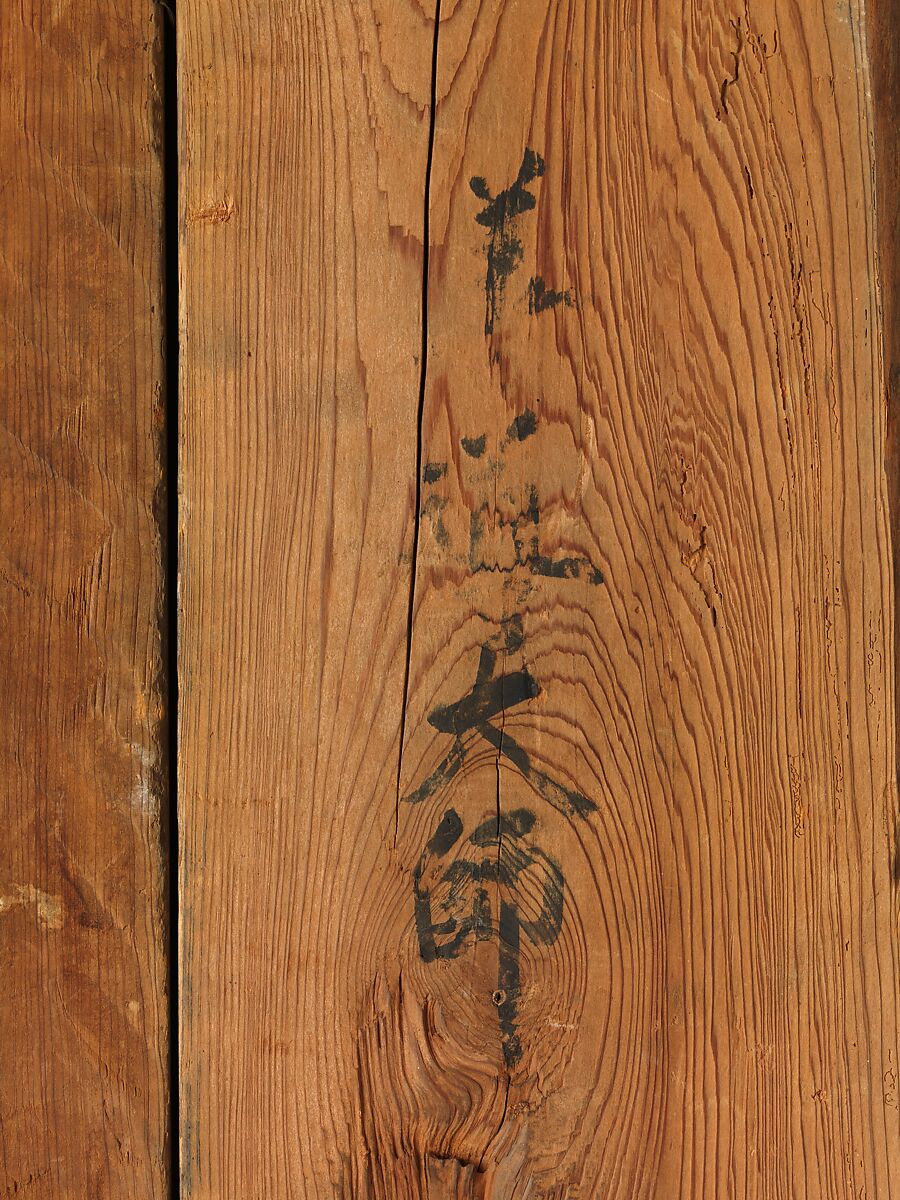 Shandao, Wood, with traces of color and gilt and inset glass eyes, Japan