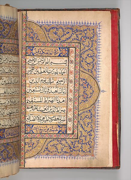 Qur'an, Ink, colors, and gold on paper