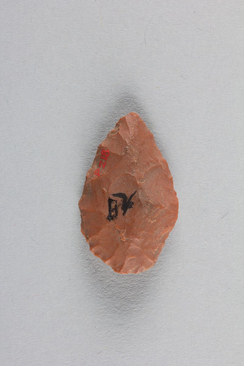 Arrowhead, Sandstone, chert or flint, Japan 