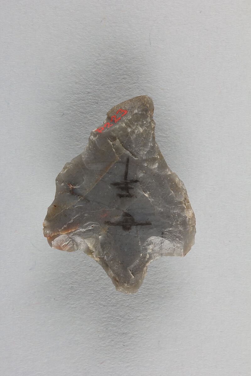 Arrowhead, Sandstone, chert or flint, Japan 