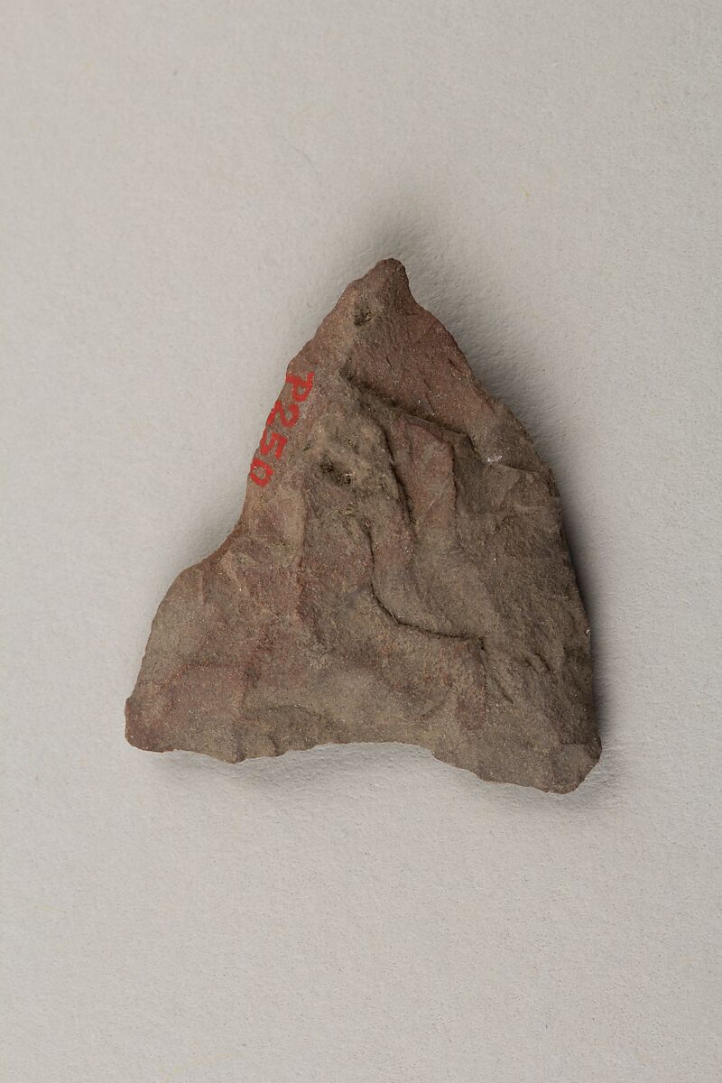 Arrowhead, Sandstone, chert or flint, Japan