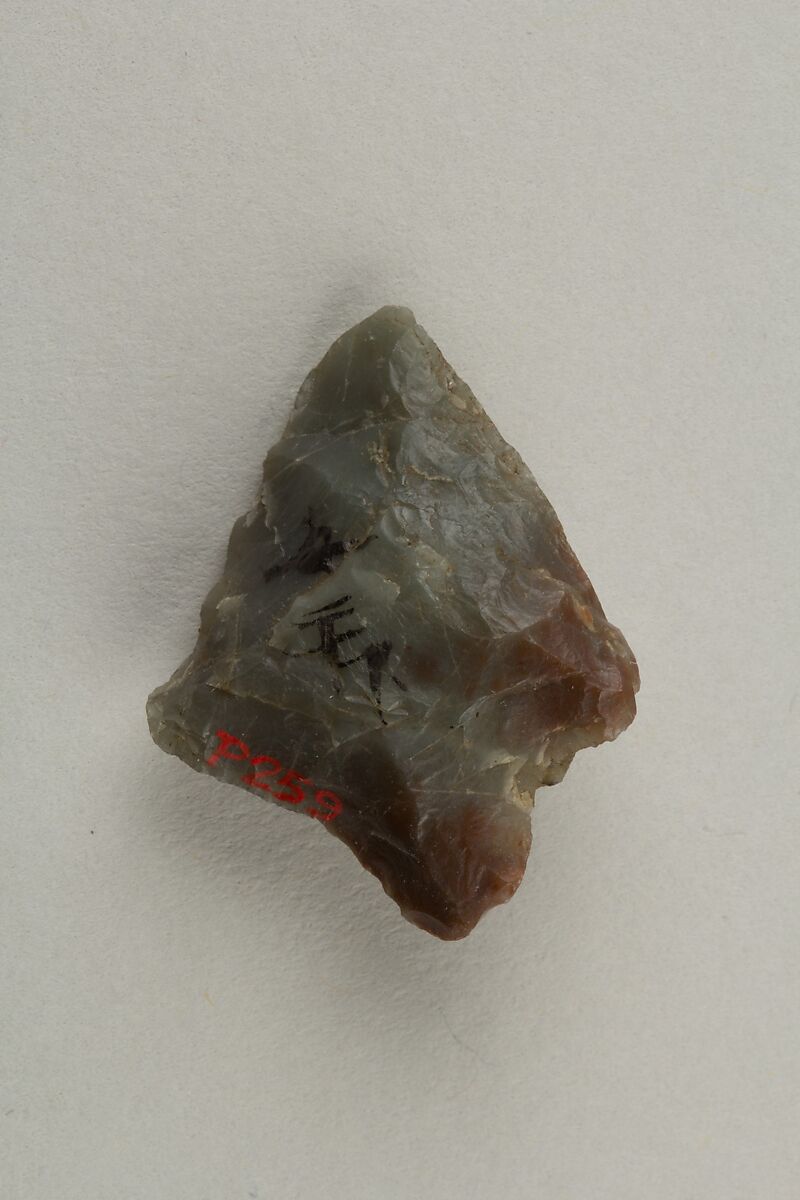 Arrowhead, Sandstone, chert or flint, Japan 