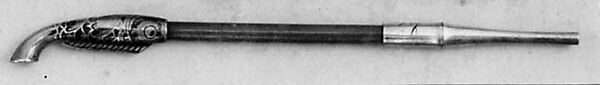 Tobacco Pipe