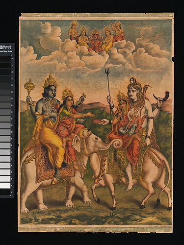 Shri Shri Hariharmilana (The meeting of Vishnu and Shiva)