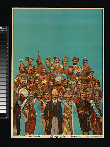 Portrait of Maharajas