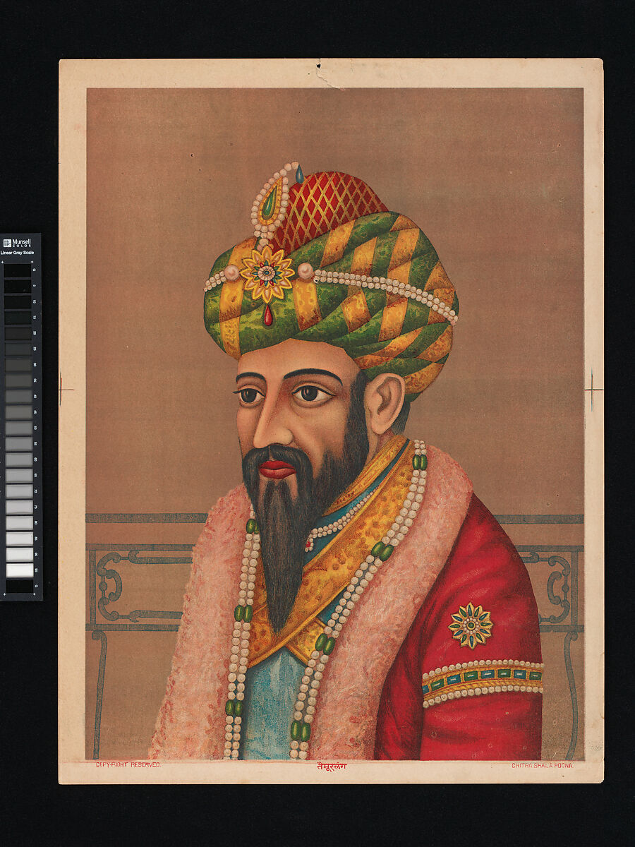 Portrait of a Man with a Jeweled Turban, Lithograph, India 