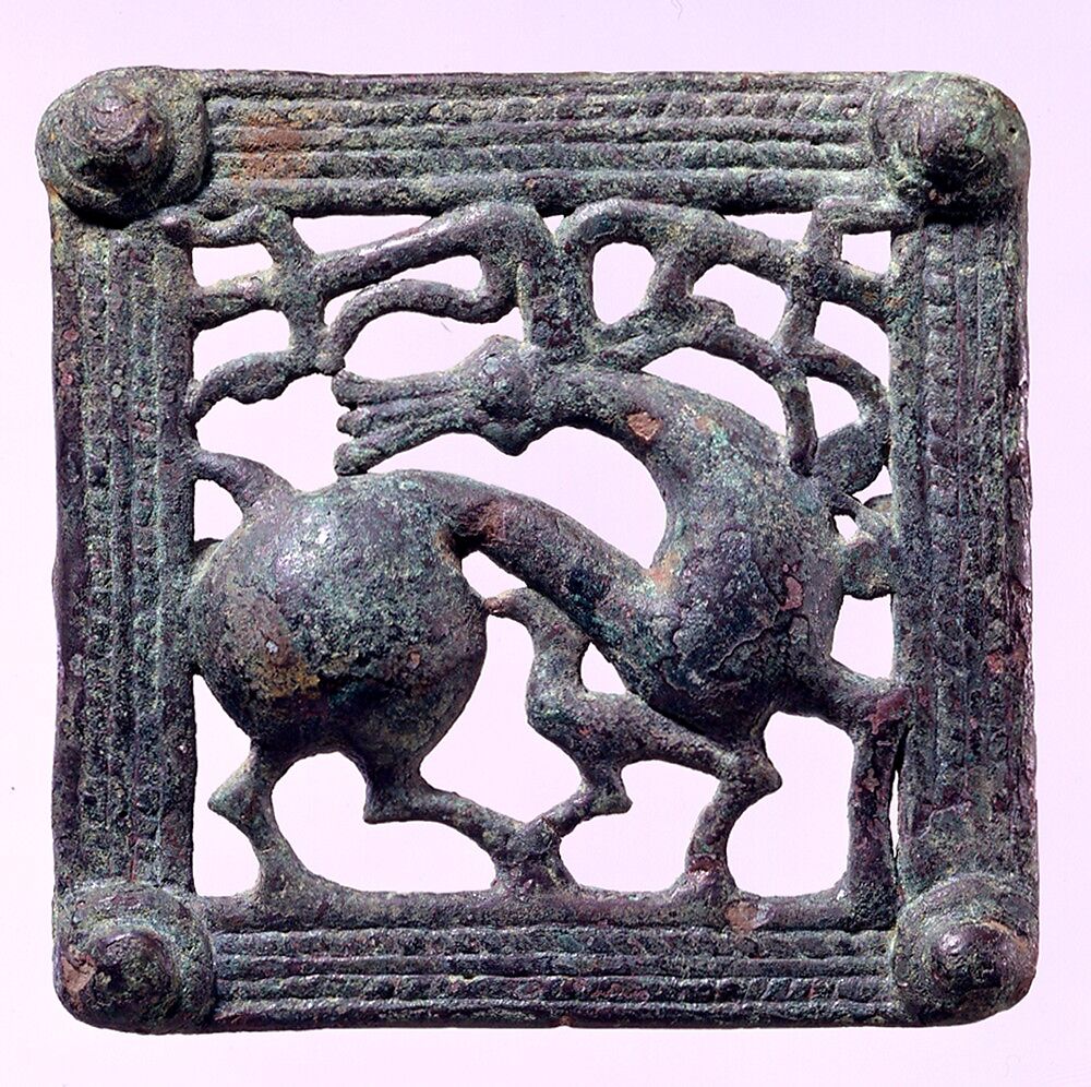 Belt Buckle with Stag, Bronze or brass, Southern Ossetia, Georgia and northern Caucasus, Russia 