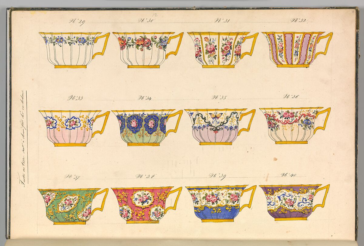 Porcelain Designs, Anonymous, French, 19th century, Watercolor, pen and ink