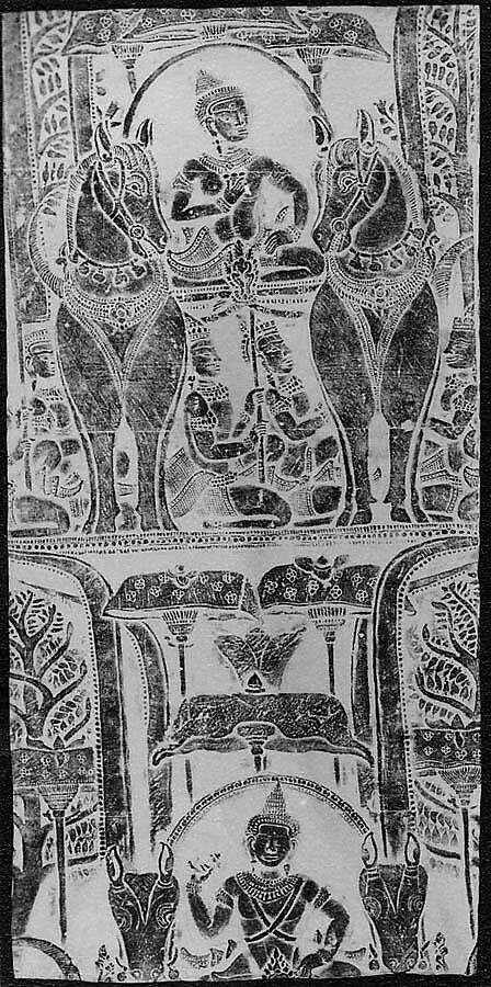 Rubbing of Surya, the Sun God, Ink on paper, Cambodia 