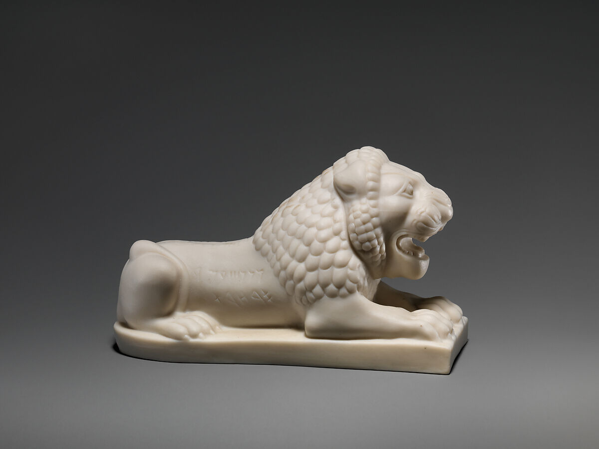 Figure of a Lion, Aaron Hays (British, active 1845–76), Unglazed porcelain (Parian ware), British
