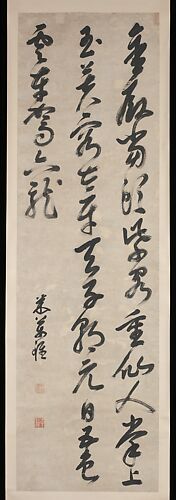 Palace Poem by Wang Jian (d. 830?)